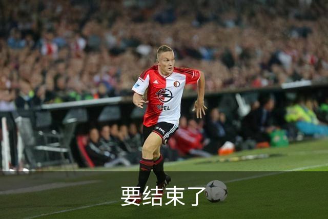 要结束了?申花已经两球落后蔚山 22岁小将轻松推射